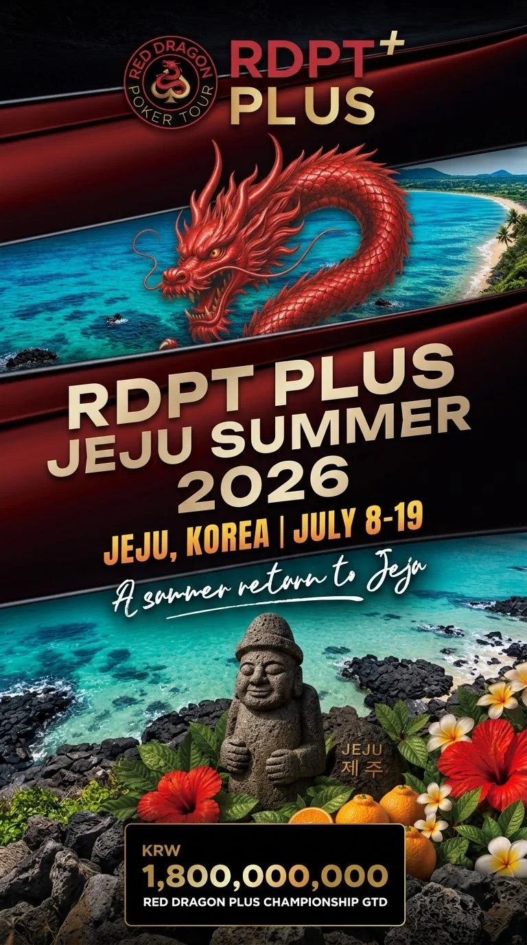 RDPT PLUS Giải Vô Địch Mùa Hè